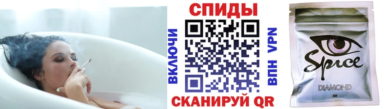 БУТИРАТ буратино  ссылка на мегу маркетплейс  Волосово 