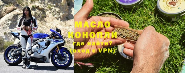 PSILOCYBIN Белокуриха