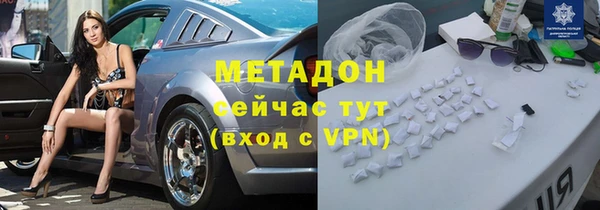 кокаин Богданович