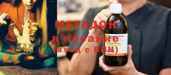 прущий лед Богородск
