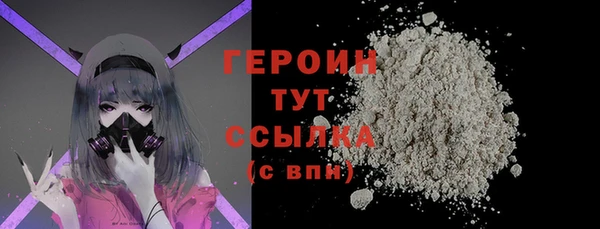 ешки Гатчина