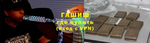 кокаин Богданович