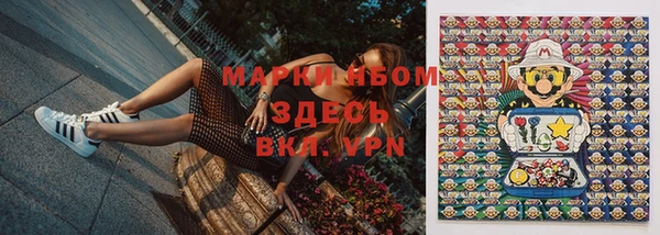 кокаин Богданович