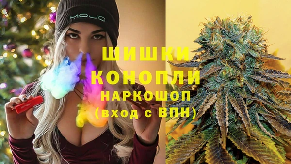 кокаин Богданович