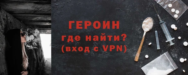 кокаин Богданович