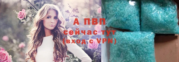 метадон Белоозёрский