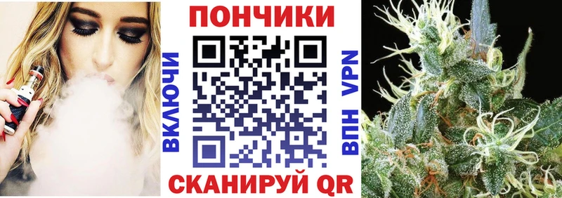 как найти   Волосово  МАРИХУАНА VHQ 